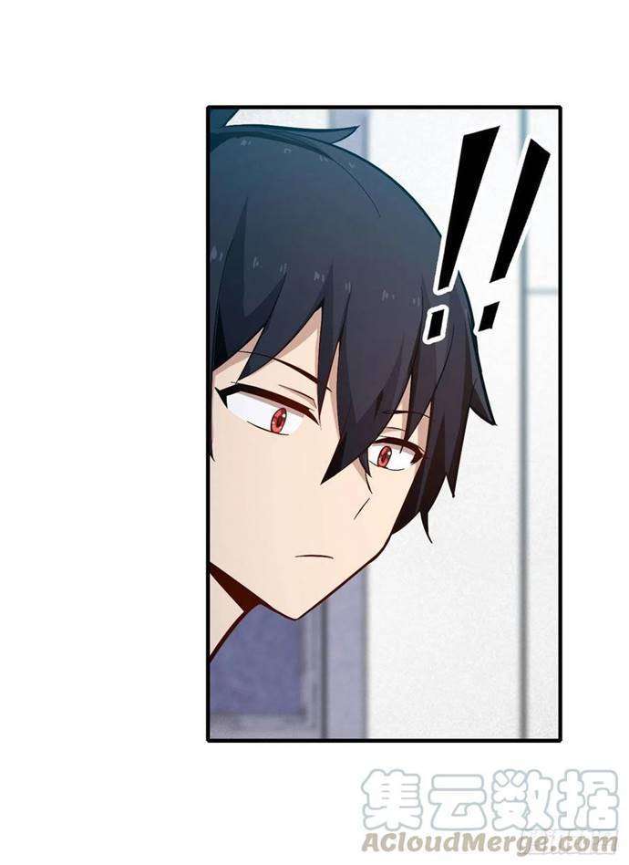Wuxian Shitu Chapter 137 - halaman 11