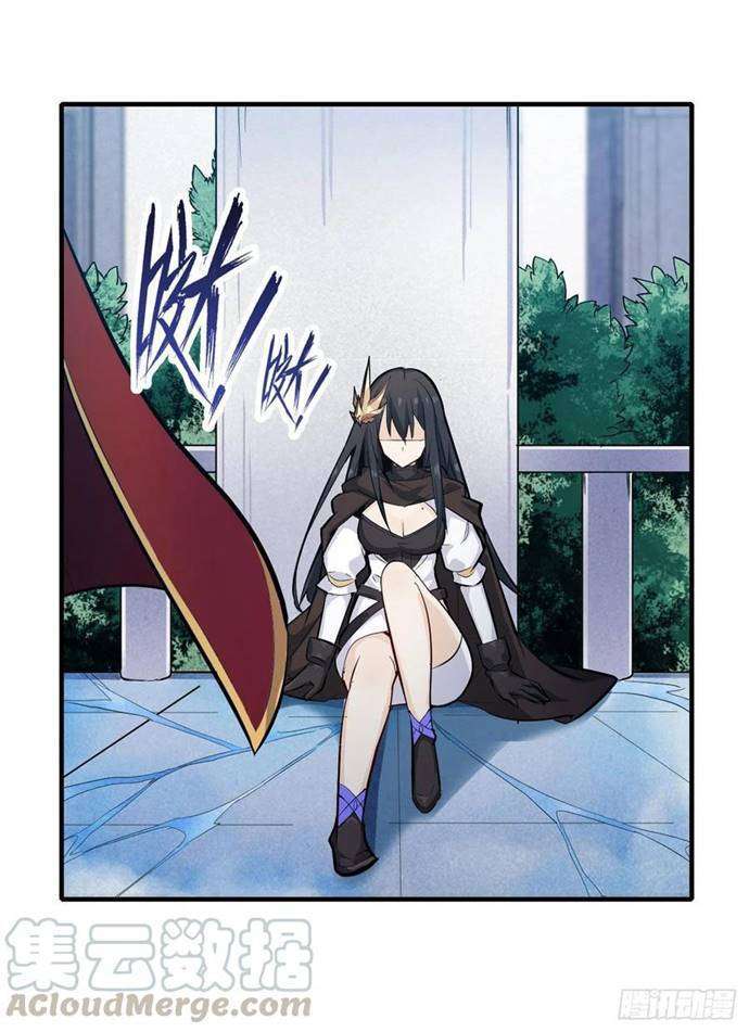 Wuxian Shitu Chapter 137 - halaman 19
