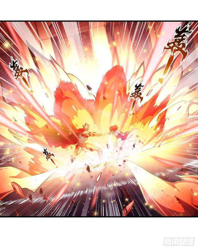 Wuxian Shitu Chapter 138 - halaman 24