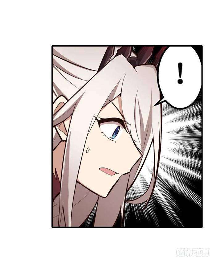 Wuxian Shitu Chapter 138 - halaman 28