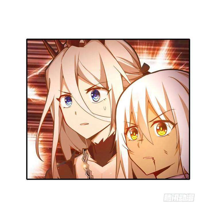 Wuxian Shitu Chapter 139 - halaman 26