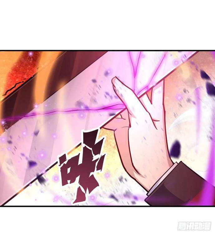 Wuxian Shitu Chapter 139 - halaman 28