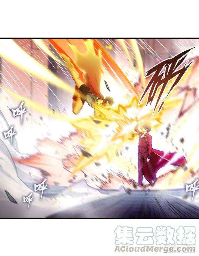 Wuxian Shitu Chapter 140 - halaman 13