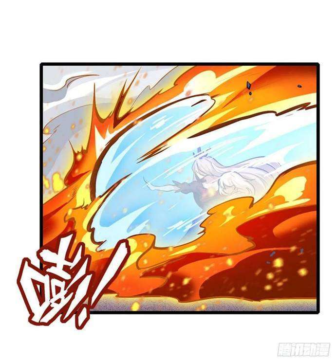 Wuxian Shitu Chapter 140 - halaman 16