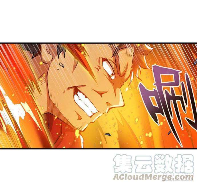 Wuxian Shitu Chapter 140 - halaman 17