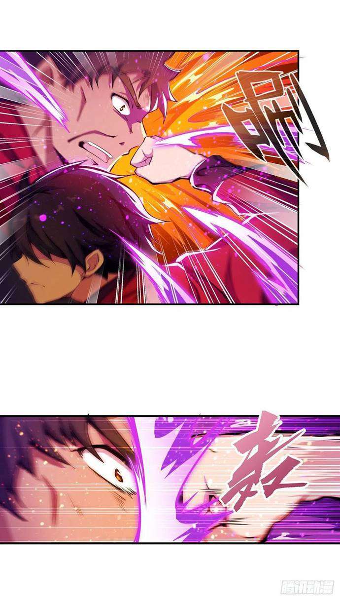 Wuxian Shitu Chapter 140 - halaman 18