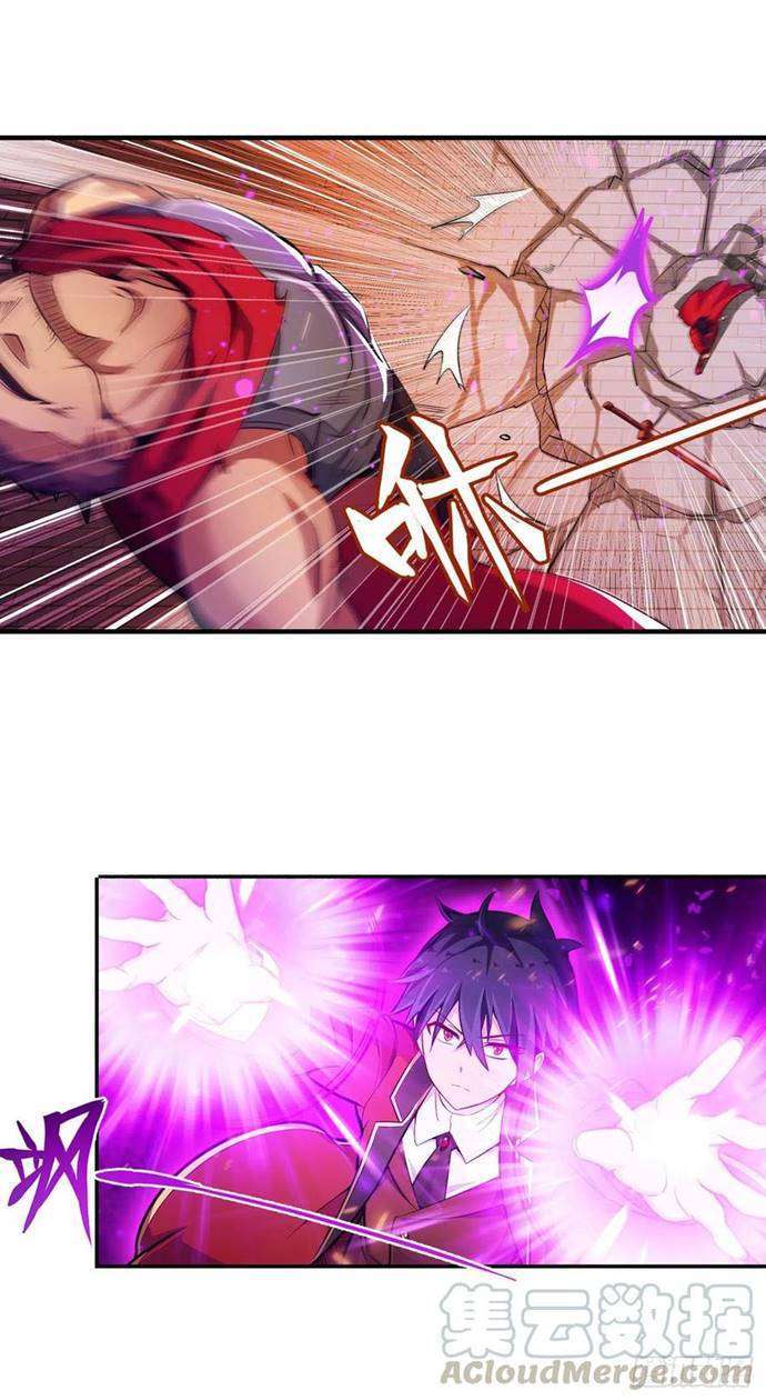 Wuxian Shitu Chapter 140 - halaman 19