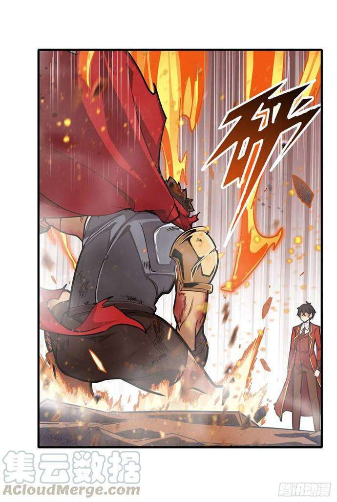 Wuxian Shitu Chapter 140 - halaman 25