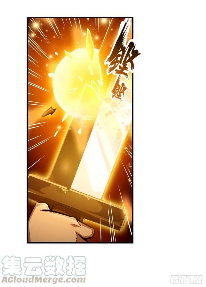 Wuxian Shitu Chapter 140 - halaman 5
