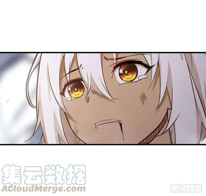 Wuxian Shitu Chapter 141 - halaman 31