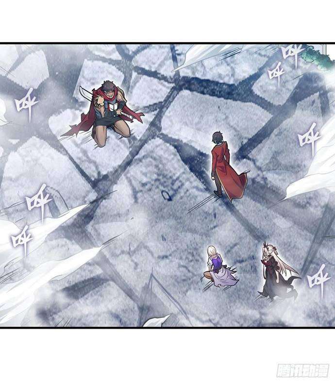 Wuxian Shitu Chapter 141 - halaman 33