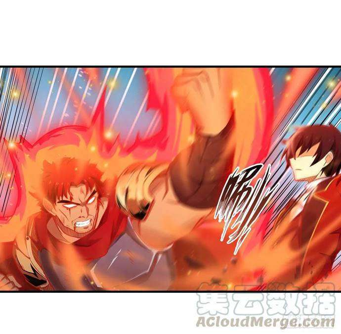 Wuxian Shitu Chapter 141 - halaman 4