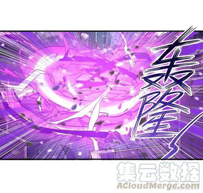 Wuxian Shitu Chapter 142 - halaman 31