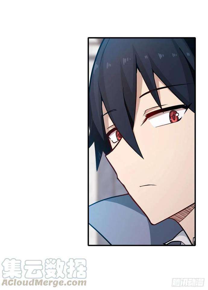 Wuxian Shitu Chapter 143 - halaman 11
