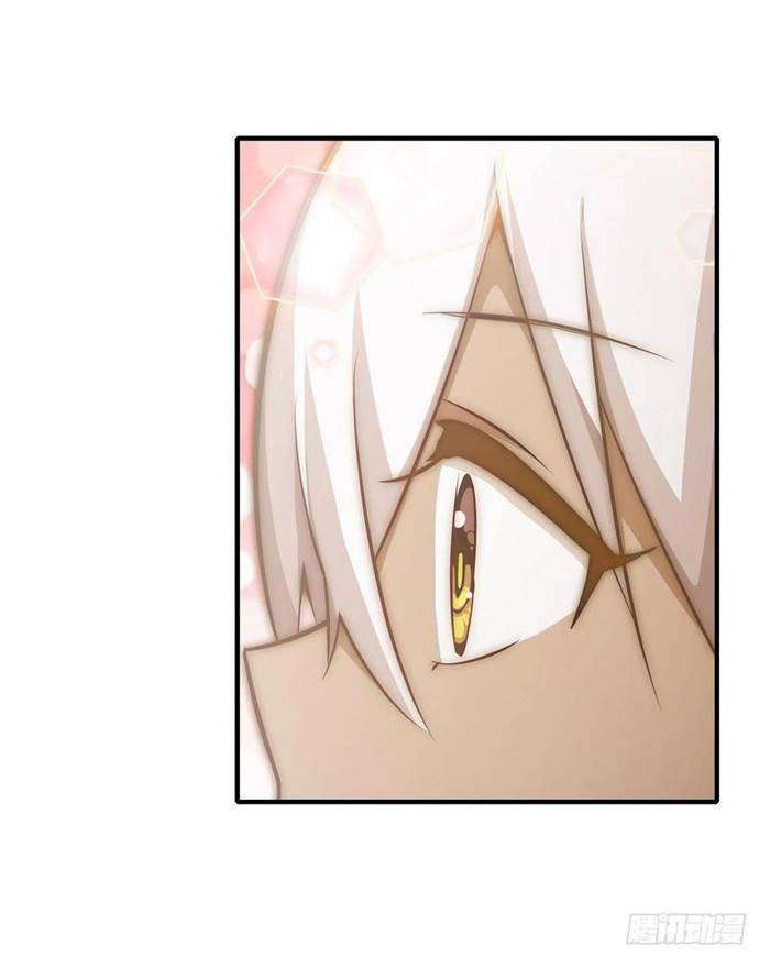 Wuxian Shitu Chapter 143 - halaman 14