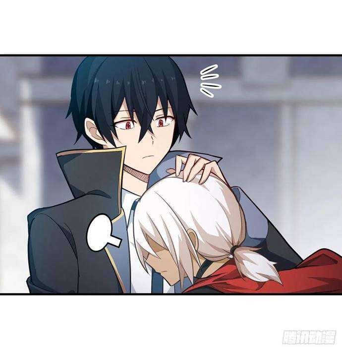 Wuxian Shitu Chapter 143 - halaman 16