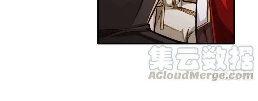 Wuxian Shitu Chapter 146 - halaman 18