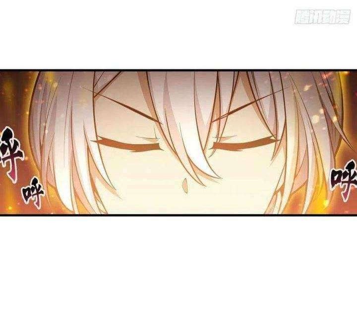 Wuxian Shitu Chapter 155 - halaman 15