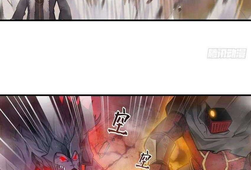 Wuxian Shitu Chapter 156 - halaman 23