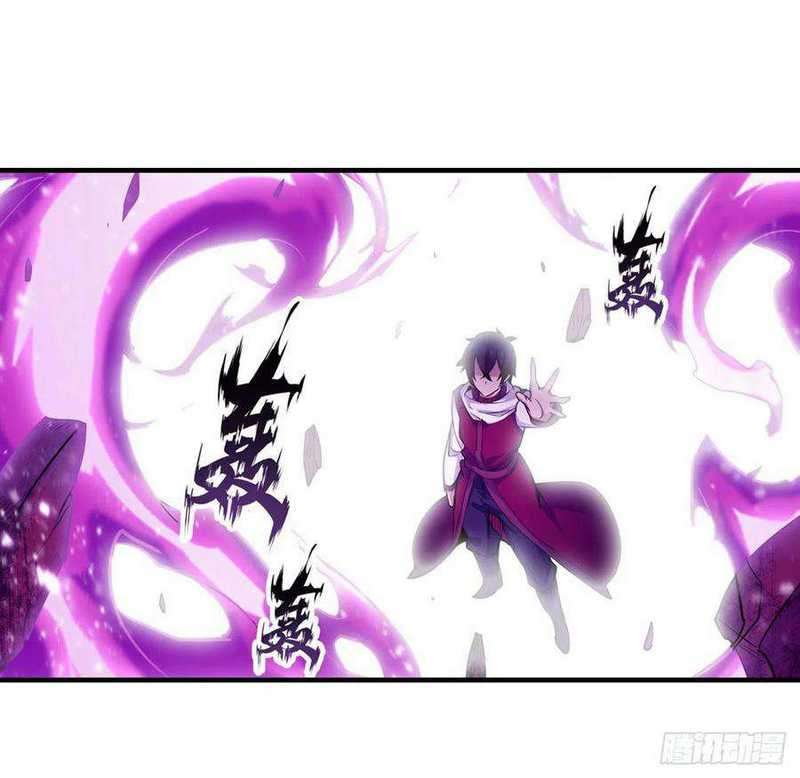 Wuxian Shitu Chapter 157 - halaman 13