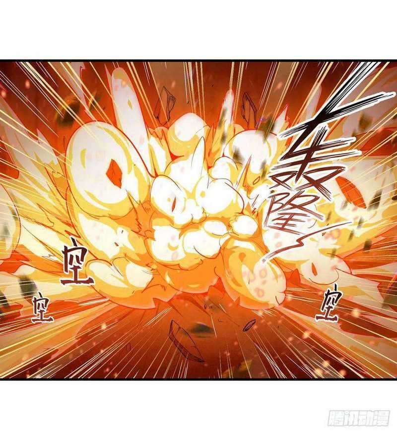 Wuxian Shitu Chapter 157 - halaman 17