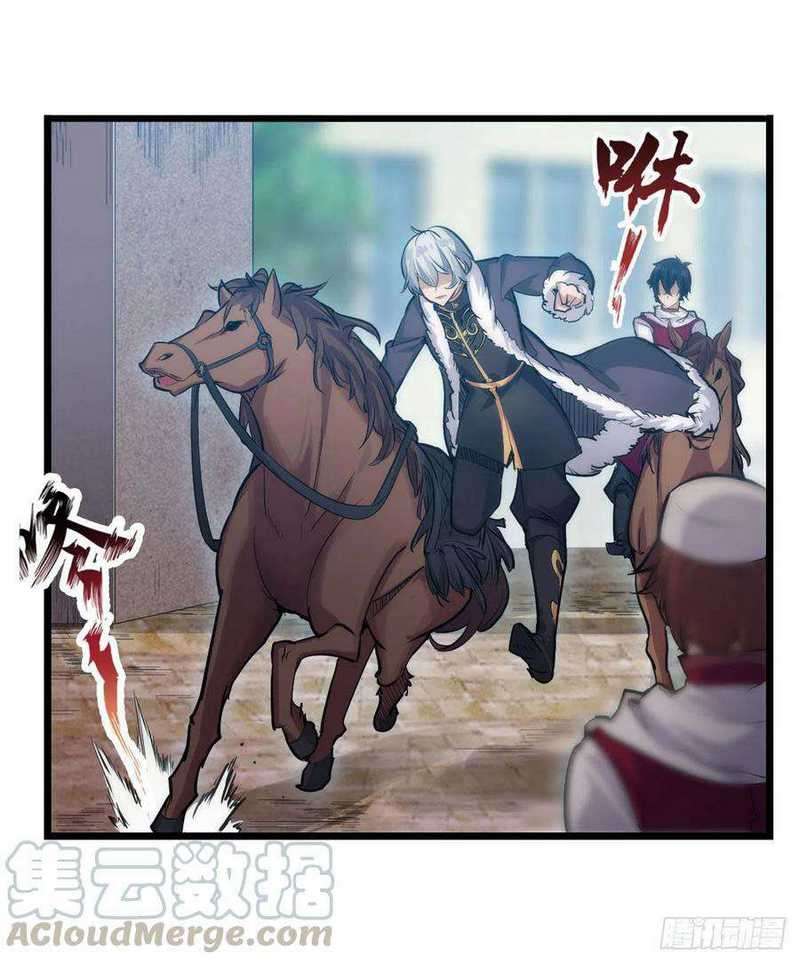 Wuxian Shitu Chapter 158 - halaman 8