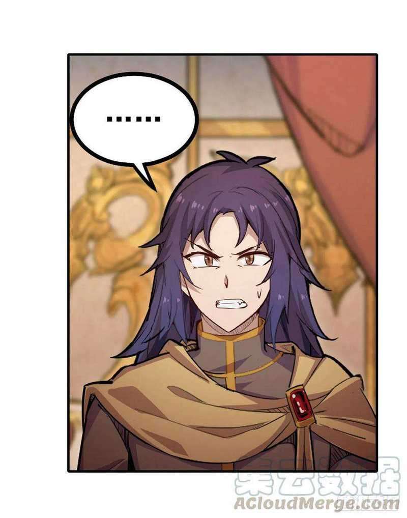 Wuxian Shitu Chapter 159 - halaman 14