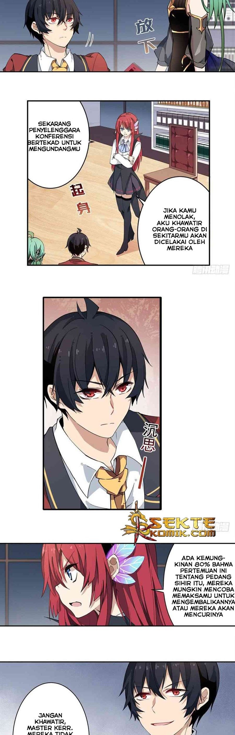 Wuxian Shitu Chapter 16 - halaman 12