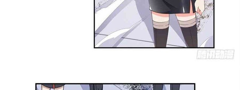 Wuxian Shitu Chapter 16 - halaman 15