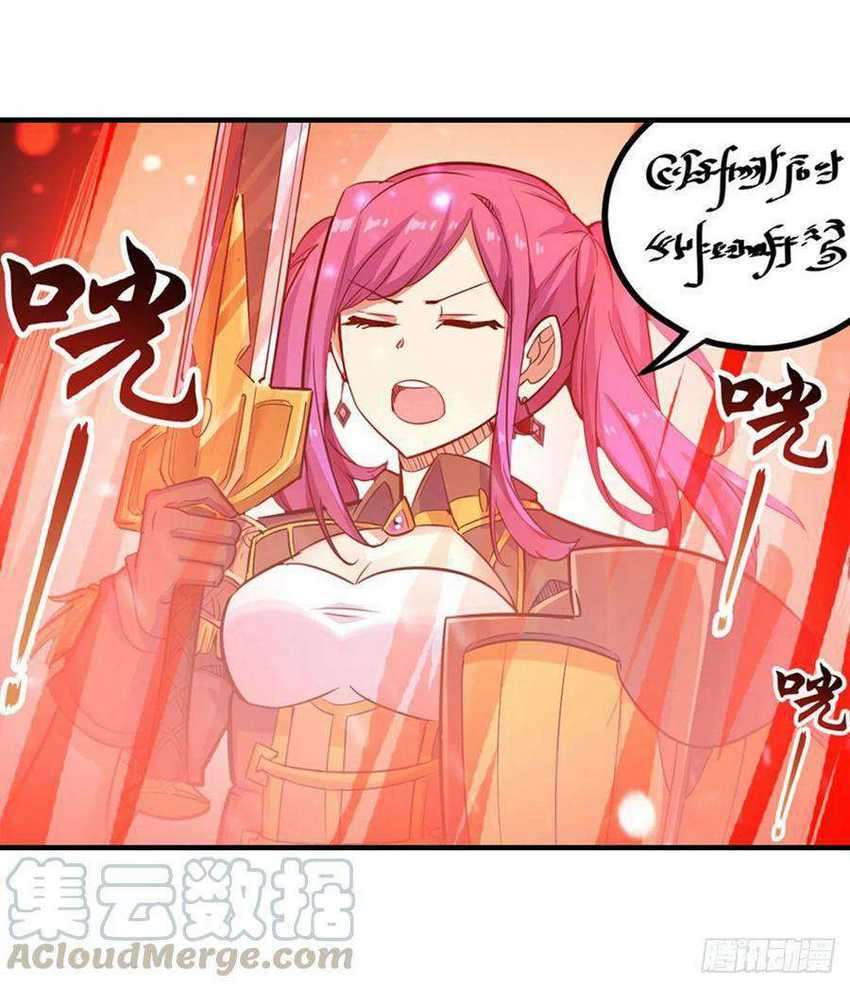 Wuxian Shitu Chapter 160 - halaman 20
