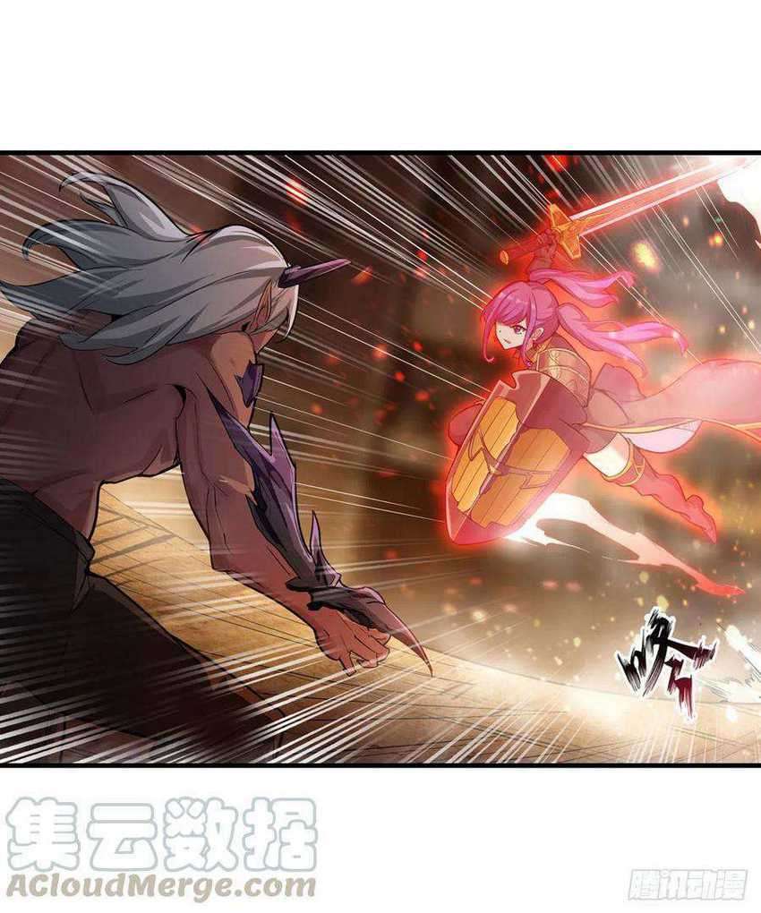 Wuxian Shitu Chapter 160 - halaman 22