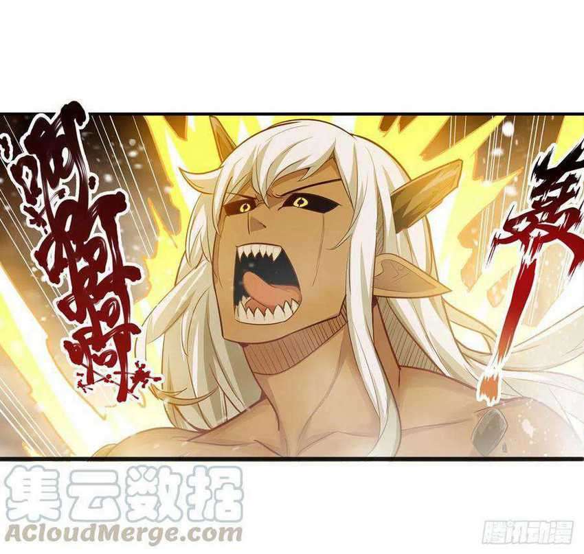 Wuxian Shitu Chapter 160 - halaman 28