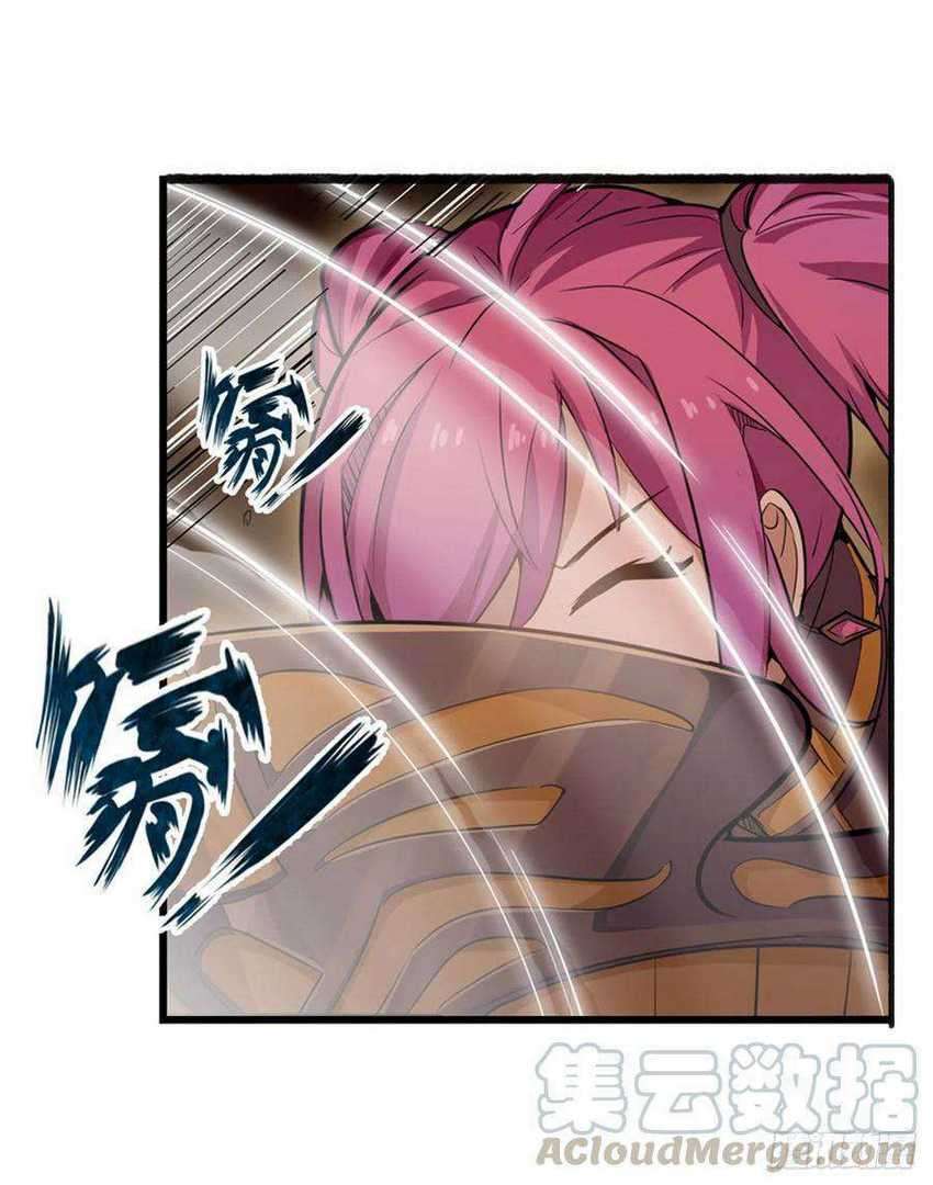 Wuxian Shitu Chapter 160 - halaman 32