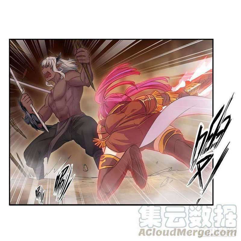 Wuxian Shitu Chapter 161 - halaman 26