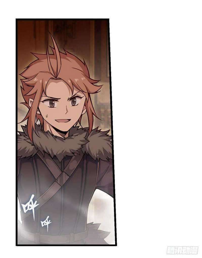 Wuxian Shitu Chapter 161 - halaman 31