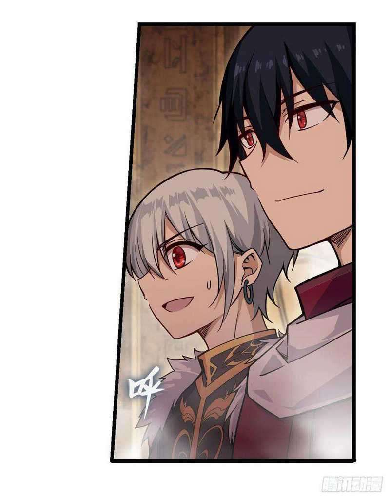 Wuxian Shitu Chapter 161 - halaman 33