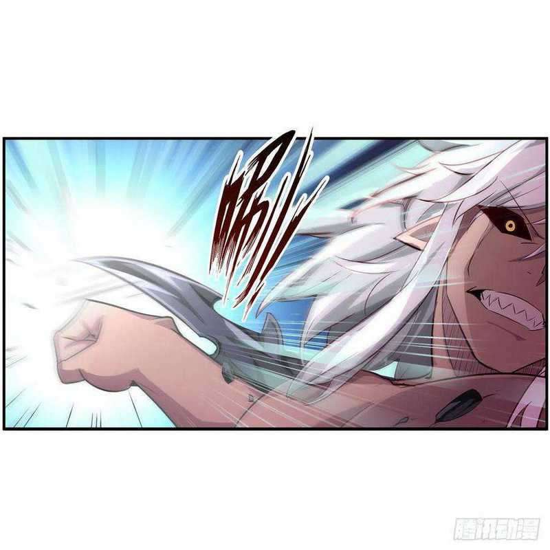Wuxian Shitu Chapter 161 - halaman 6