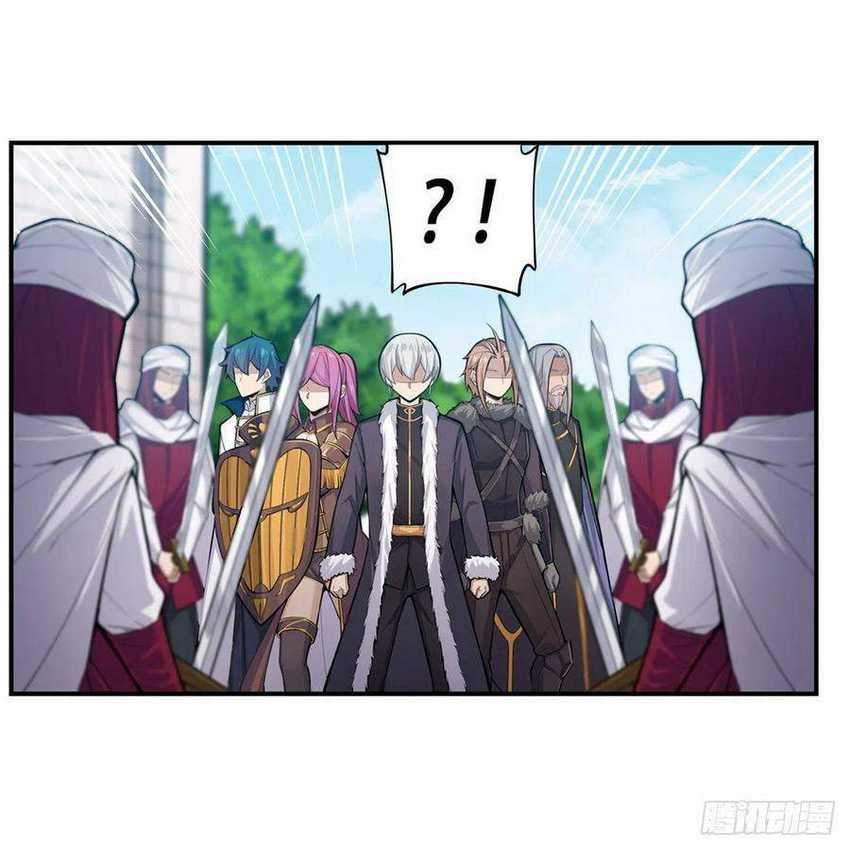 Wuxian Shitu Chapter 167 - halaman 30