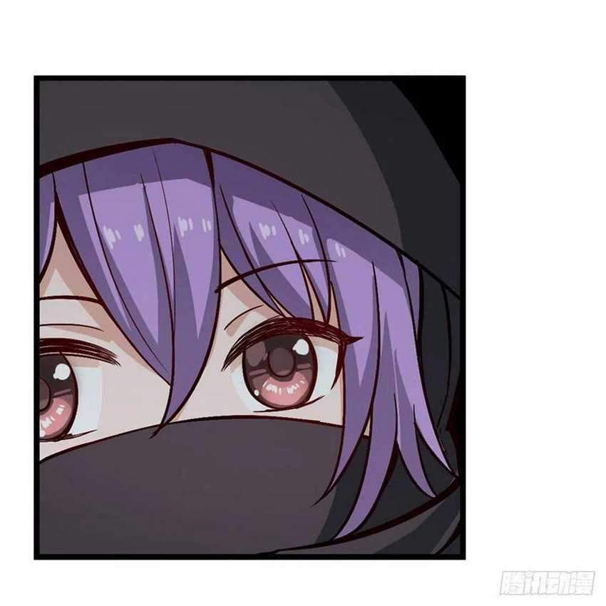 Wuxian Shitu Chapter 167 - halaman 7