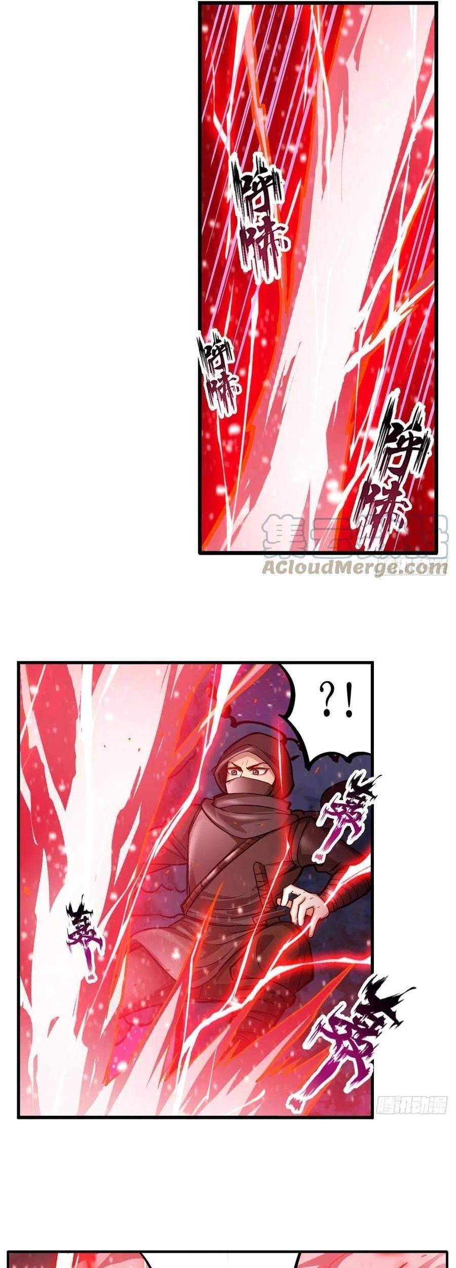 Wuxian Shitu Chapter 171 - halaman 16