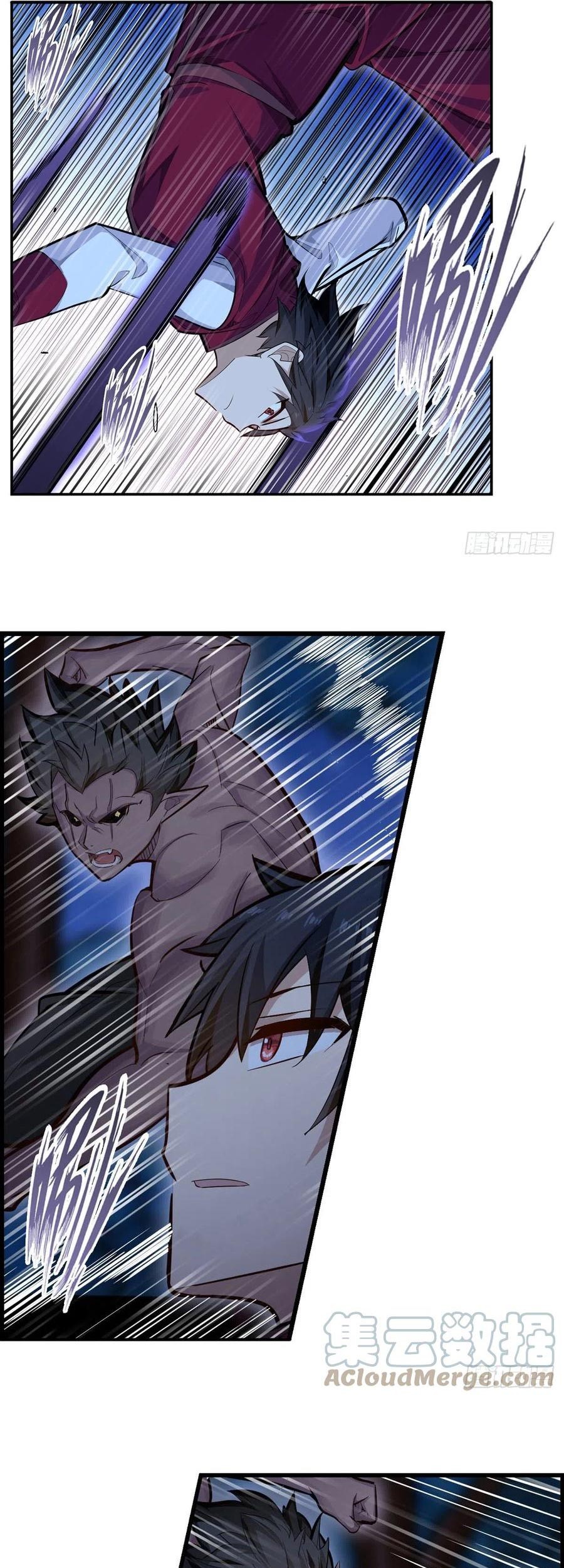 Wuxian Shitu Chapter 172 - halaman 15