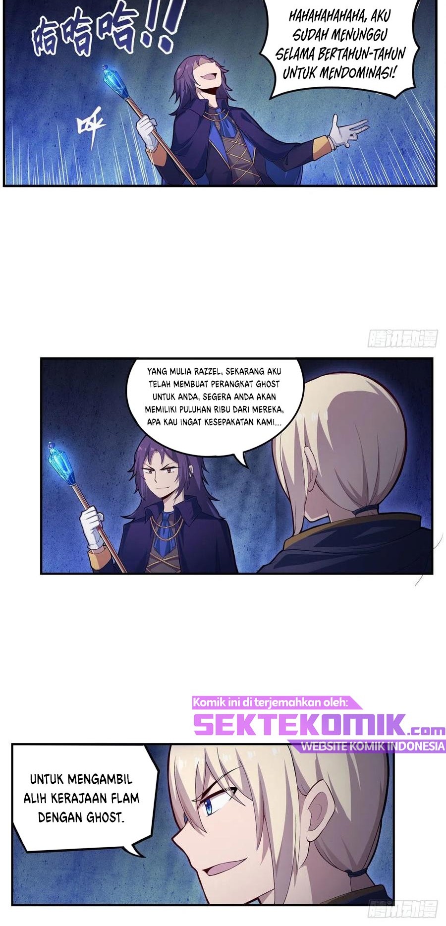 Wuxian Shitu Chapter 173 - halaman 20