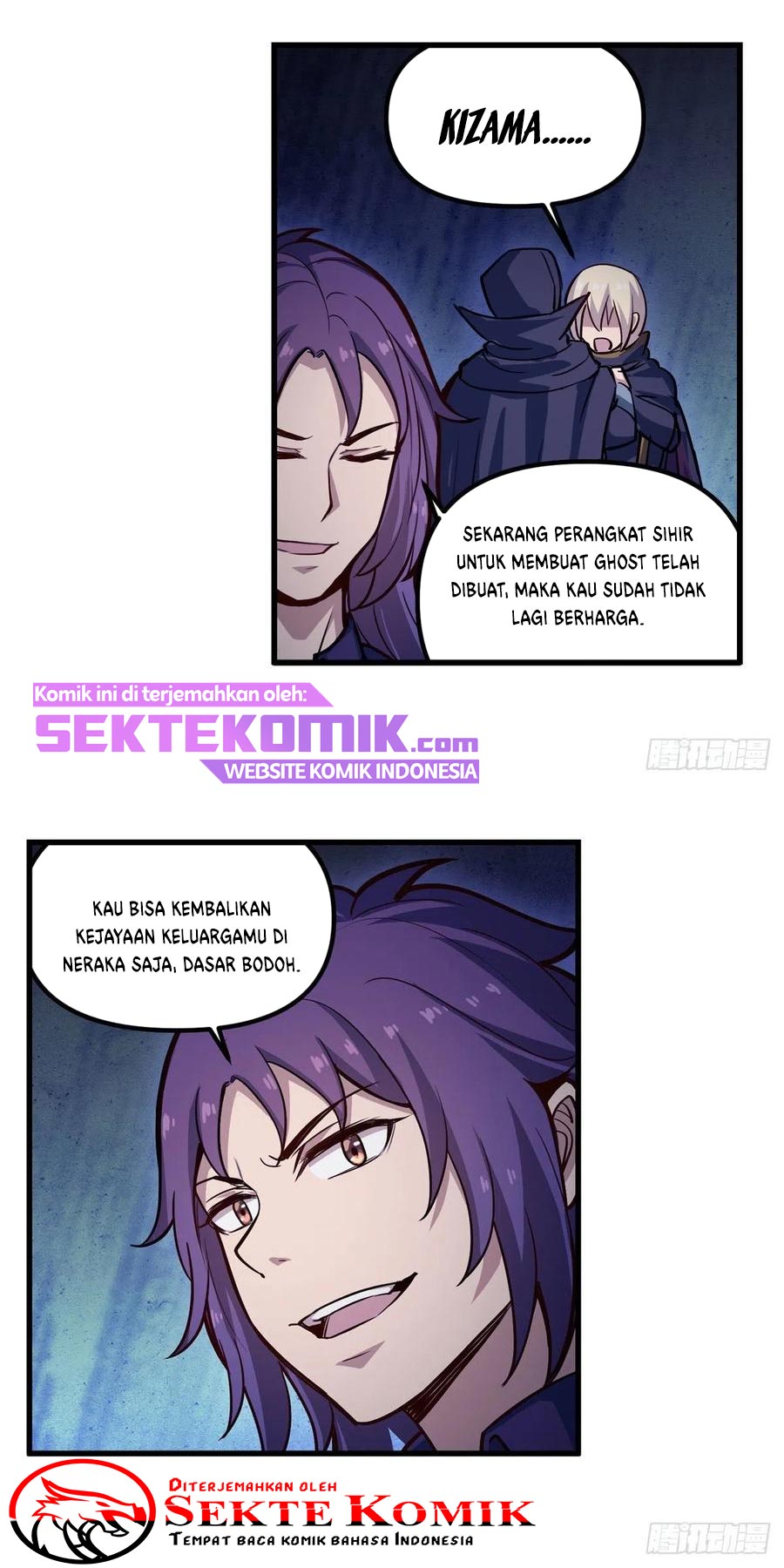 Wuxian Shitu Chapter 173 - halaman 23