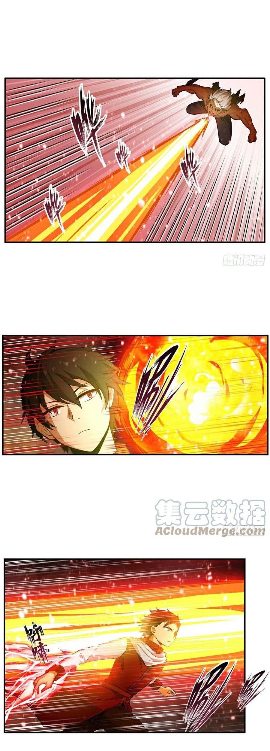 Wuxian Shitu Chapter 175 - halaman 6