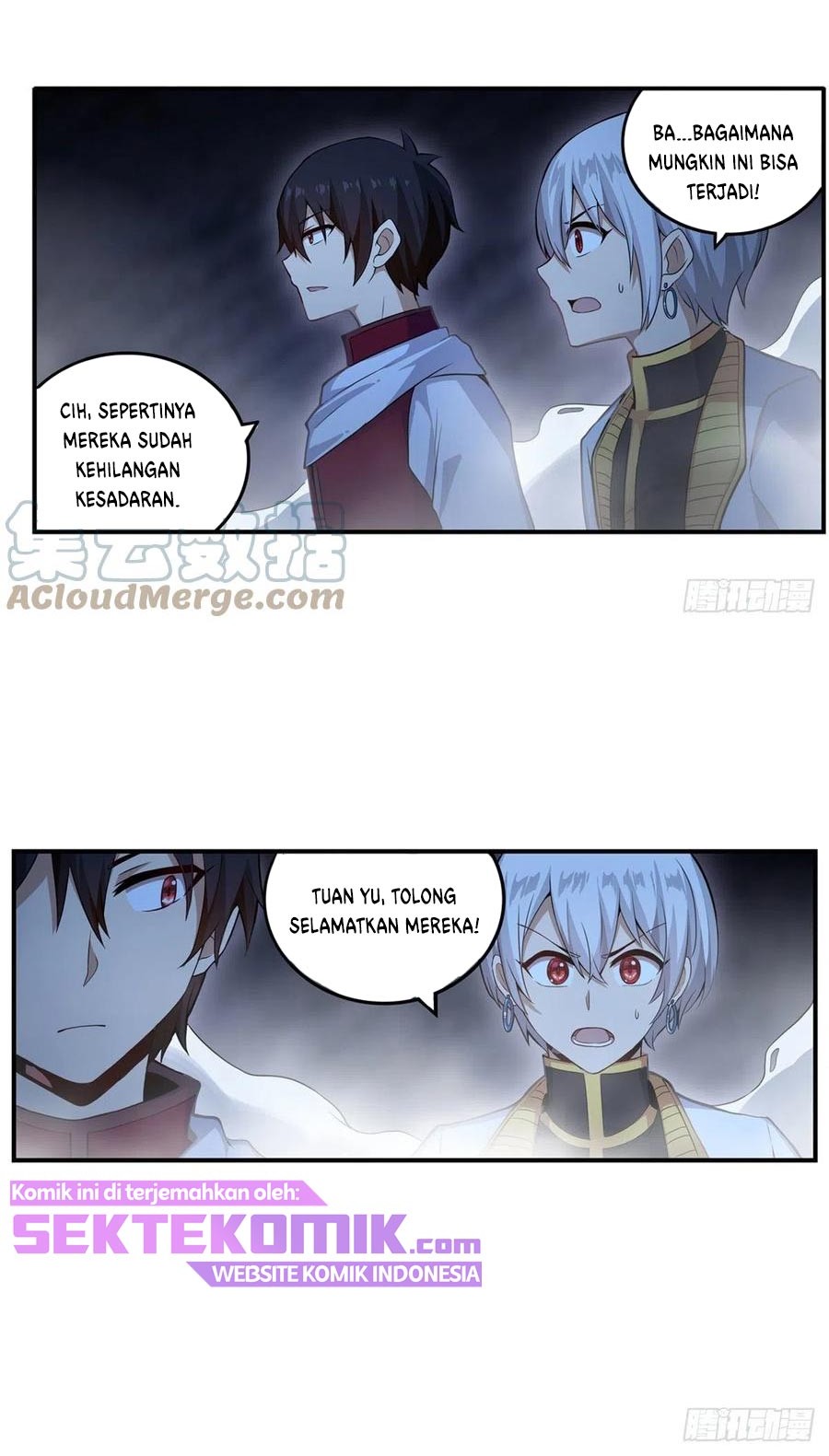 Wuxian Shitu Chapter 176 - halaman 14