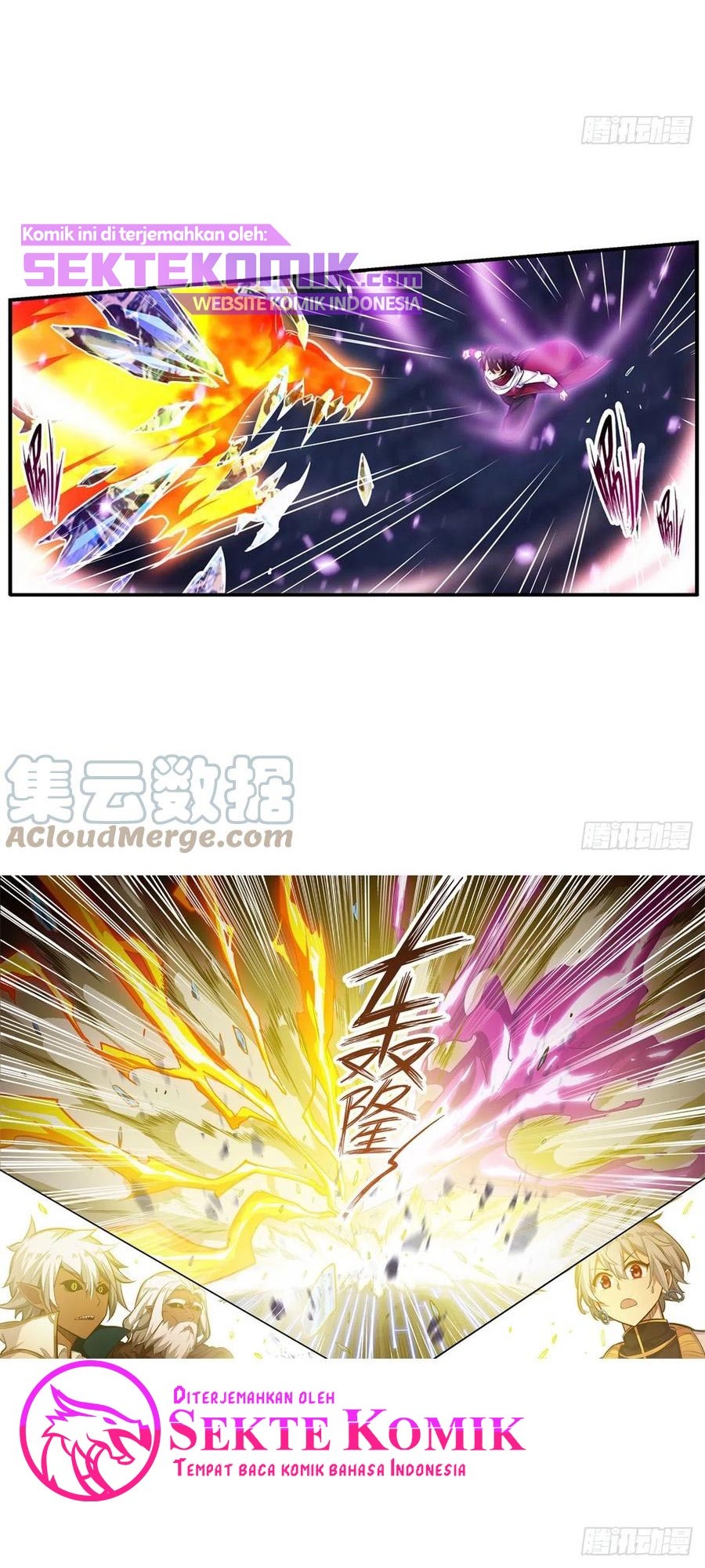 Wuxian Shitu Chapter 176 - halaman 18
