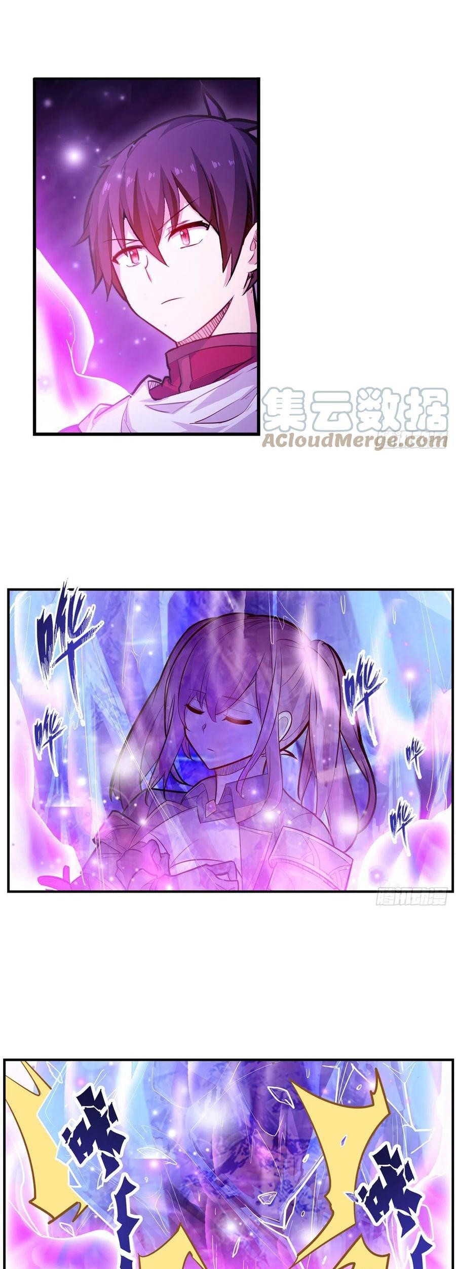 Wuxian Shitu Chapter 178 - halaman 11