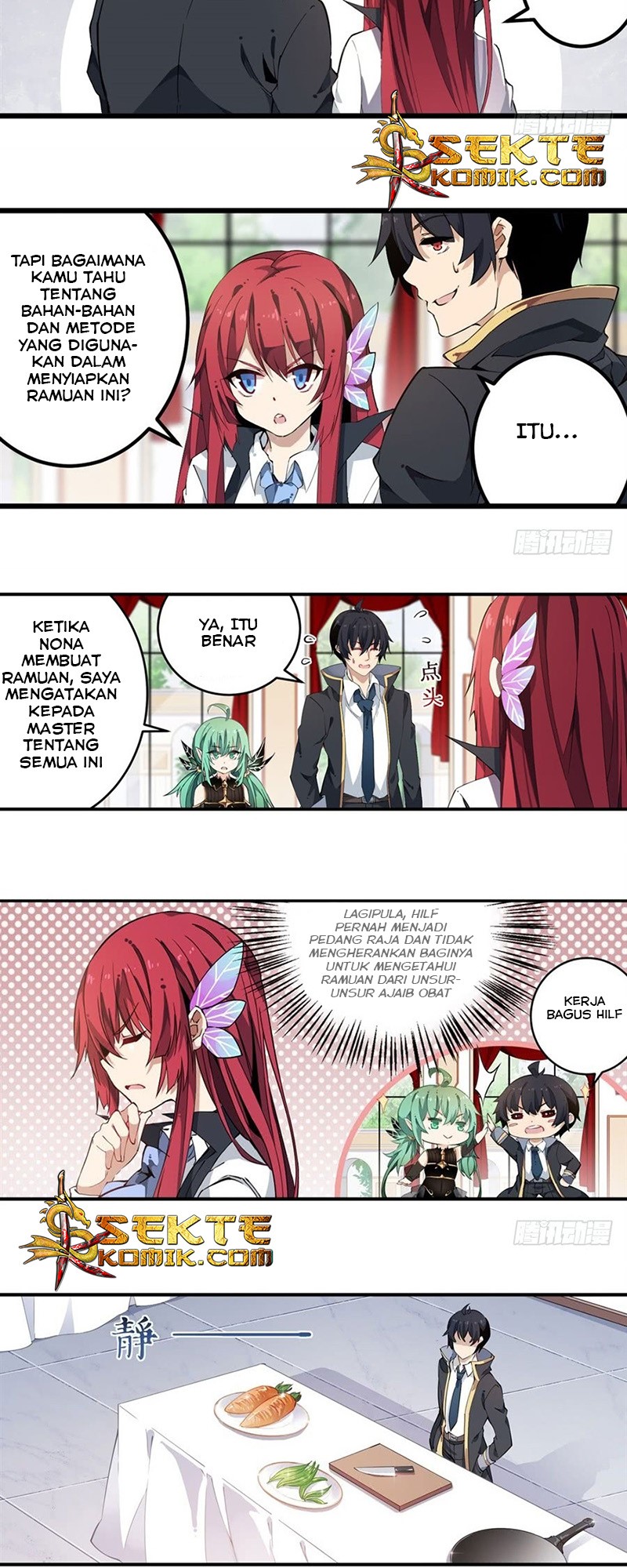 Wuxian Shitu Chapter 18 - halaman 15