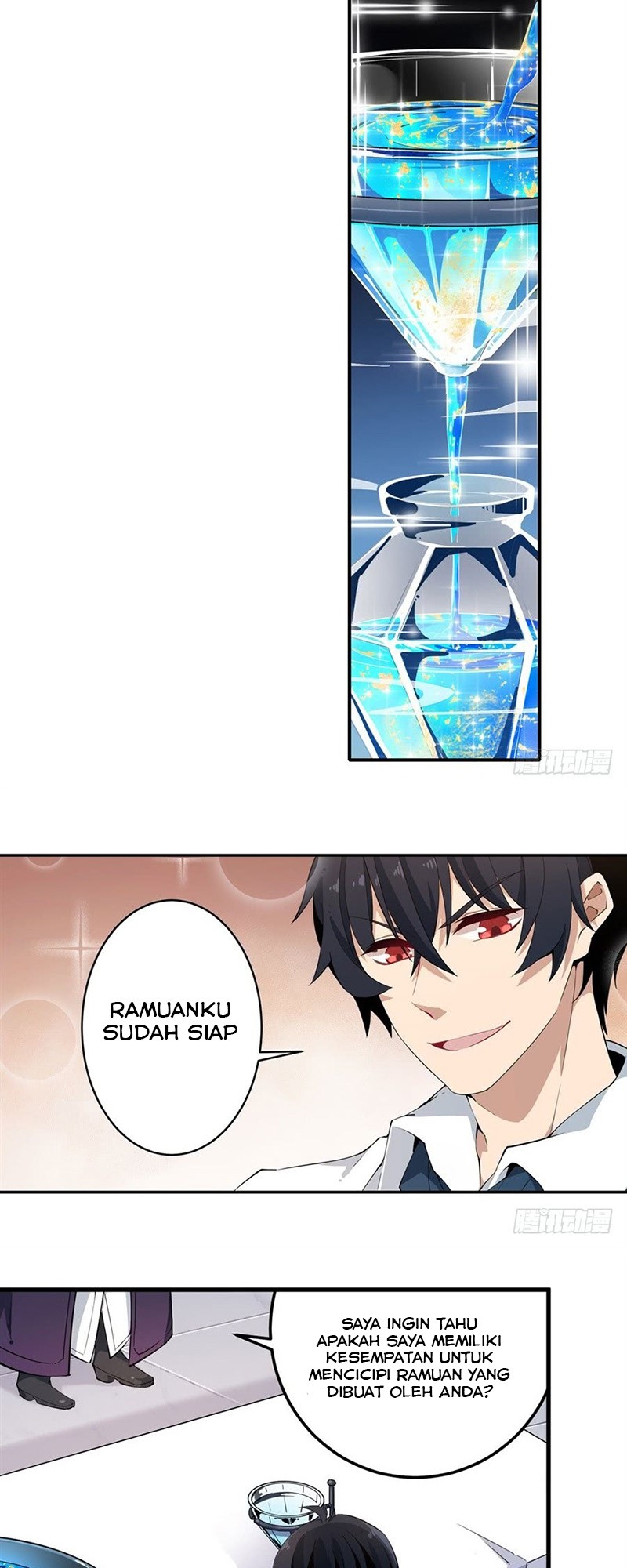 Wuxian Shitu Chapter 18 - halaman 23