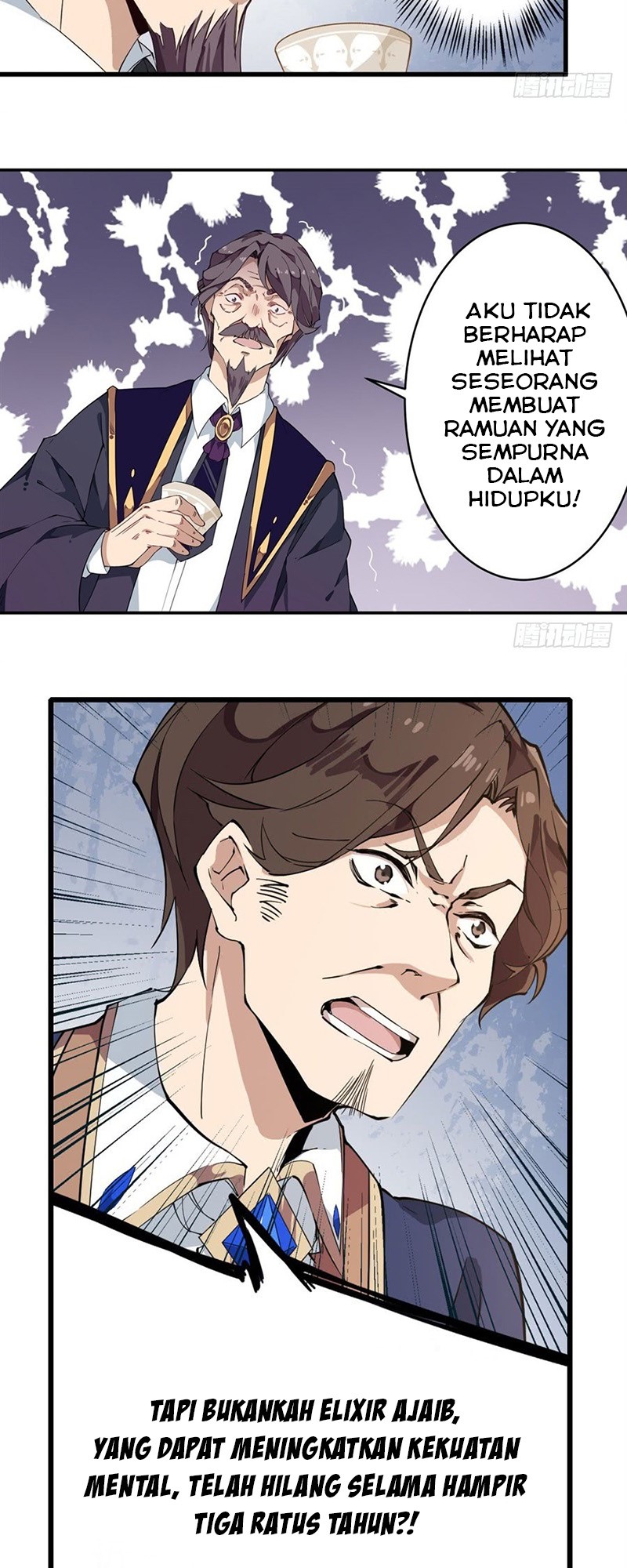 Wuxian Shitu Chapter 18 - halaman 26